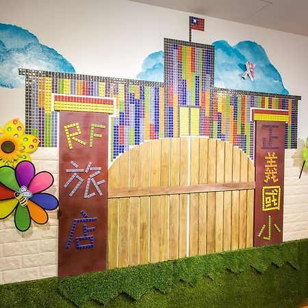 Rf Hotel - Sanchong Taipéi Exterior foto